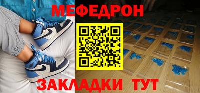 MDMA Premium VHQ Ирбит