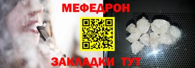 MDMA Premium VHQ Ирбит
