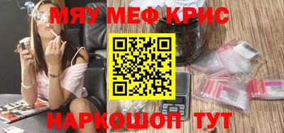 MDMA Premium VHQ Ирбит