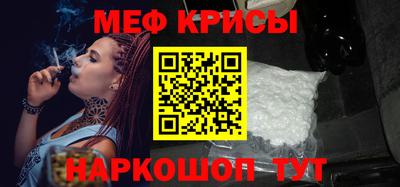 метадон Изобильный