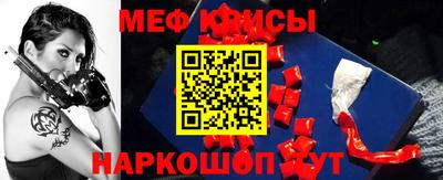 марки lsd Камышлов
