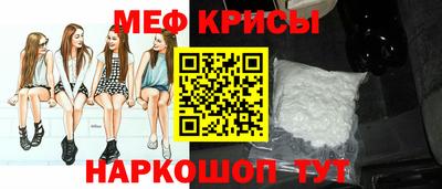метадон Изобильный
