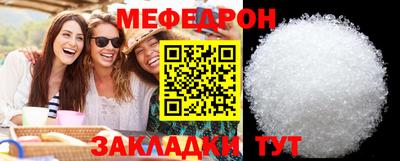 марки lsd Камышлов