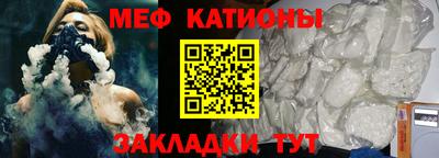 MDMA Premium VHQ Ирбит