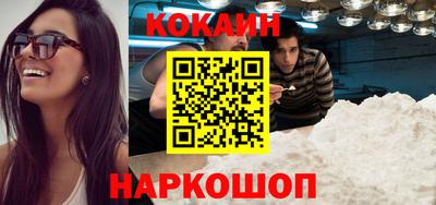 MDMA Premium VHQ Ирбит