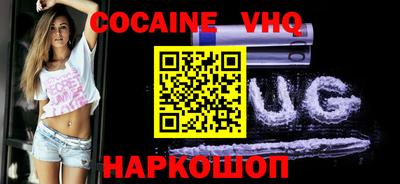метадон Изобильный