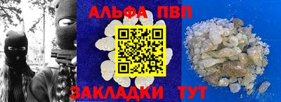 MDMA Premium VHQ Ирбит