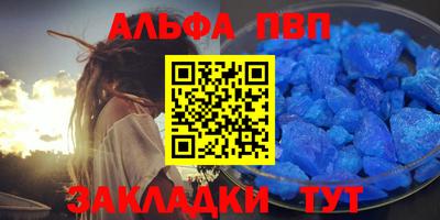 метадон Изобильный
