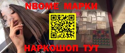 мяу мяу мука Ипатово