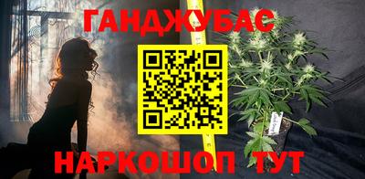 метадон Изобильный