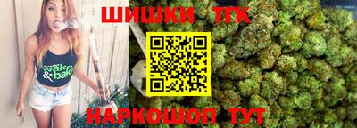 мяу мяу мука Ипатово