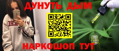 мяу мяу мука Ипатово