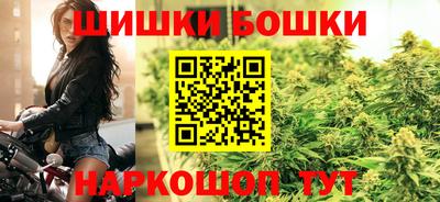 MDMA Premium VHQ Ирбит