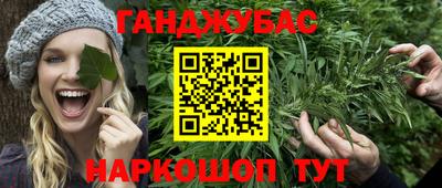 марки lsd Камышлов