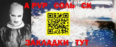 MDMA Premium VHQ Ирбит