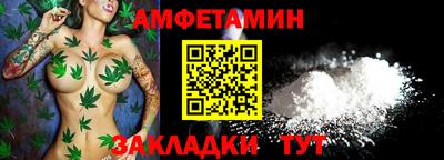 марки lsd Камышлов