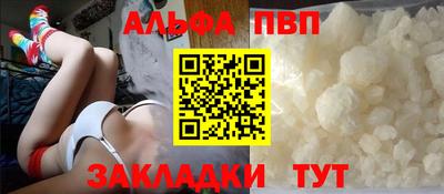 марки lsd Камышлов