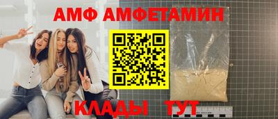 метадон Изобильный