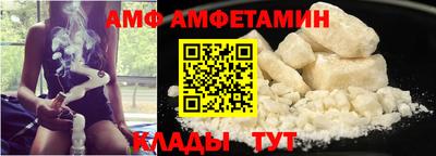 MDMA Premium VHQ Ирбит