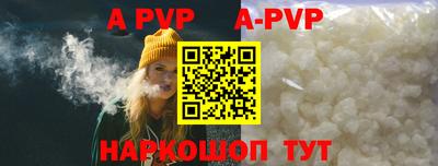 метадон Изобильный