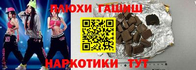 метадон Изобильный