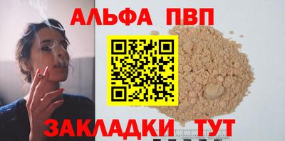 метадон Изобильный