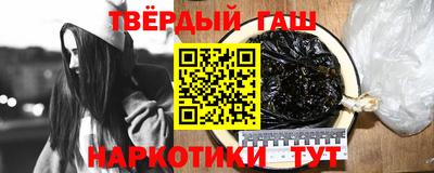 метадон Изобильный