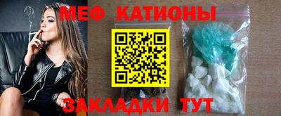 марки lsd Камышлов