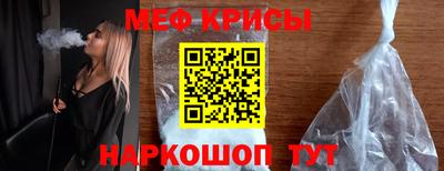 MDMA Premium VHQ Ирбит