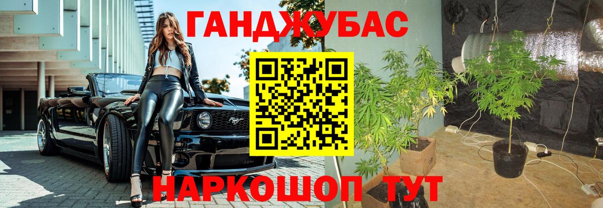 Шишки марихуана SATIVA & INDICA  Бошки Шишки конопля  Канабис индика  Лангепас  МАРИХУАНА индика  Вход с VPN 